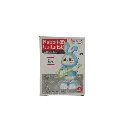 1 Rem1024.webp