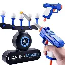 Floating Target 4.webp