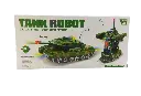 tank 1.webp