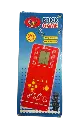brick game 4.webp