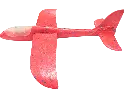 Foam Plain 6.webp