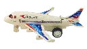 Radio Airplane 6.webp