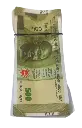 Money Gun 2.webp