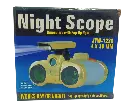 Night Scope 6.webp