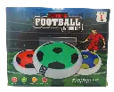 football indoor use 4.webp