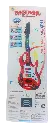 Rockband Guitar 2.webp