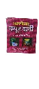 05.webp