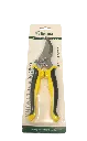 Garden Tool Set 