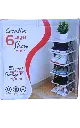 6 Layer Shoe Rack 
