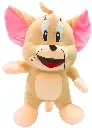 Jerry Classic Edition Plush – Cute Gift for Boys & Girls