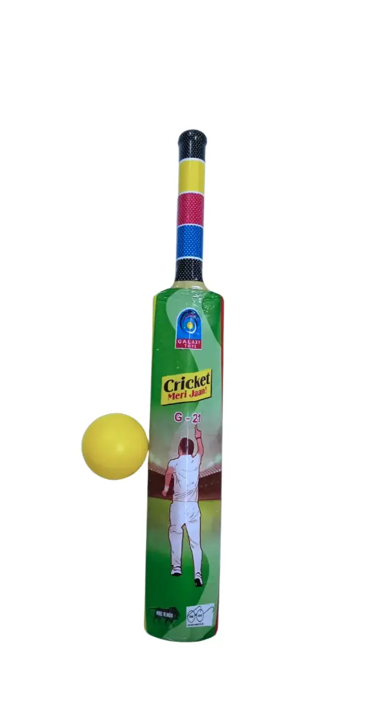 Plastic Cricket Bat And Ball No.2