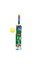 Plastic Cricket Bat And Ball No.1