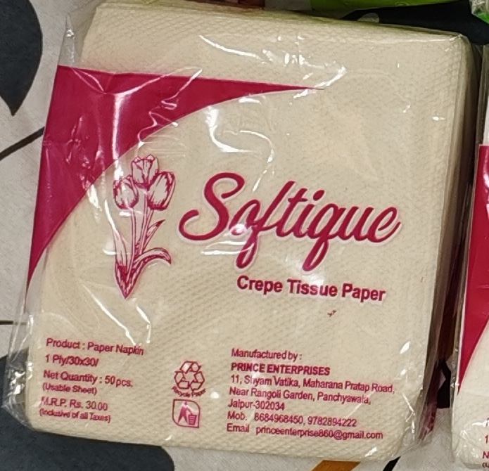 Napkins (Tissues) 1 Ply 28x30 cm - Pack of 50 - Hard