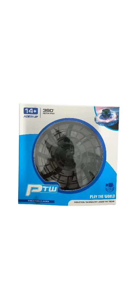 Flying Spinner