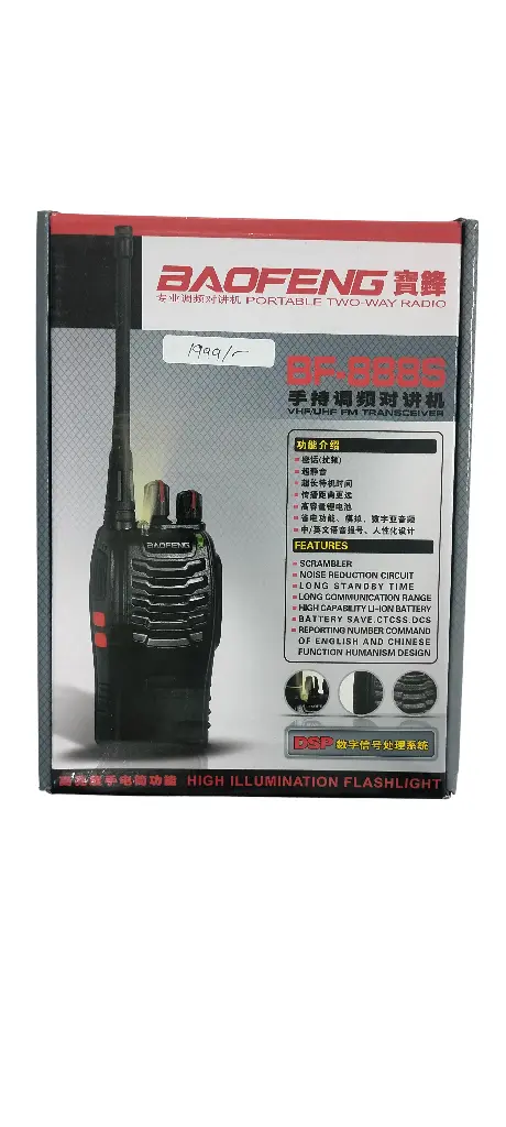 BF-888S Original Walky Talkie 
