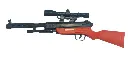 M-40 Sniper Gun With Laser And Belt