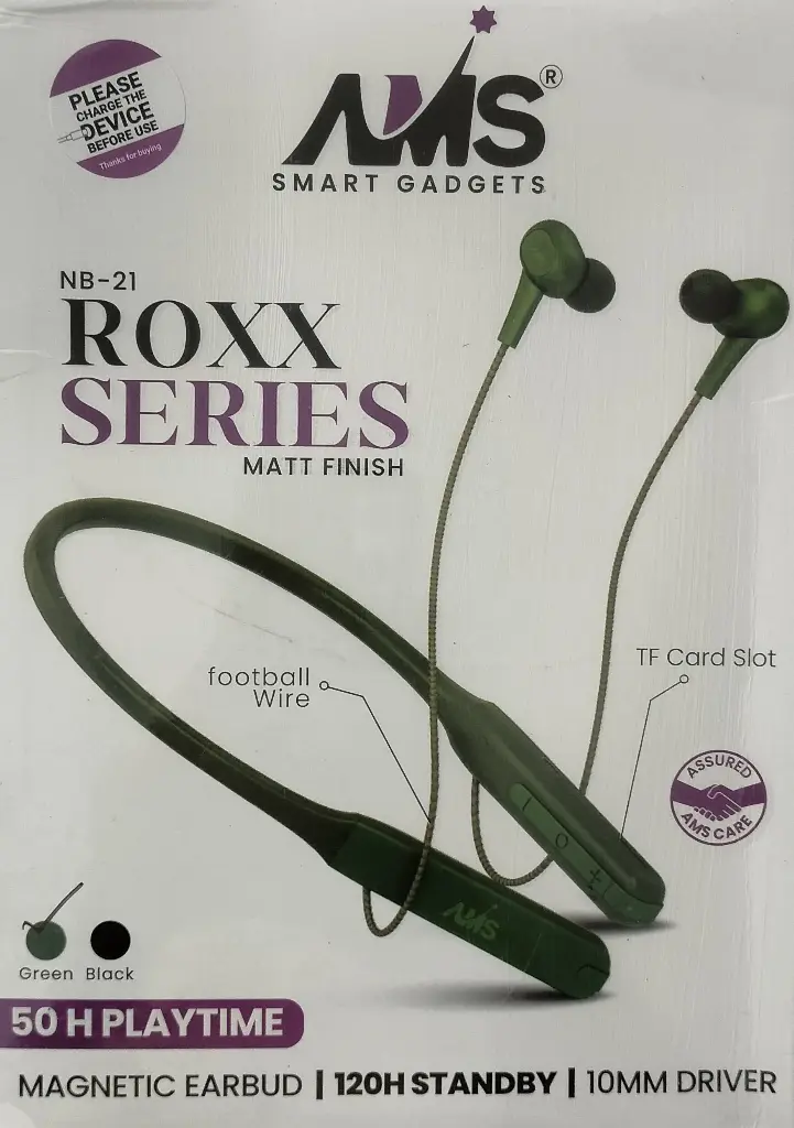 AMS Roxx Series Matt Finish 