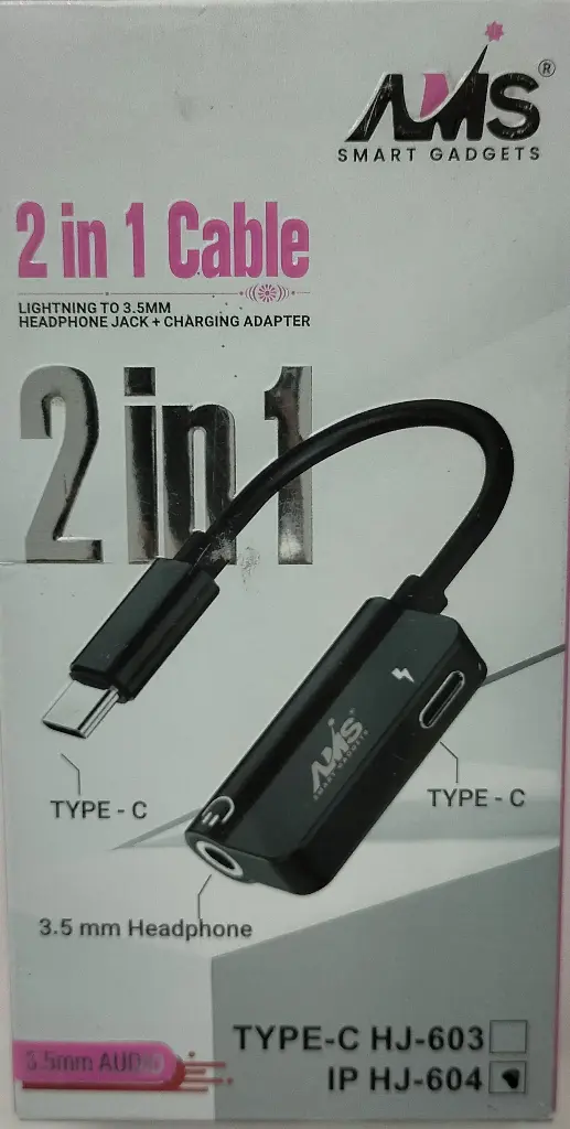 AMS 2in1 Cable Ip