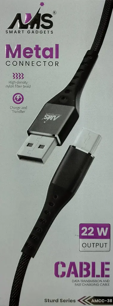 AMS Metal  Connector 22W Output Cable