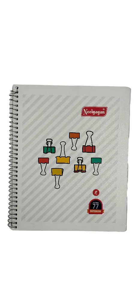 Notebook Spiral No.77 Neelgaga