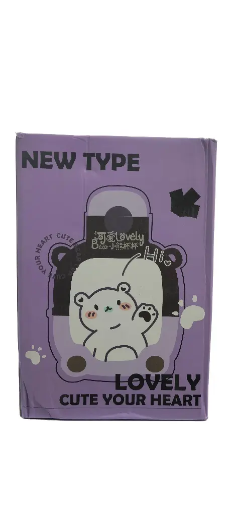 Teddy Water Bottle 