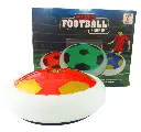 Football Indoor use 