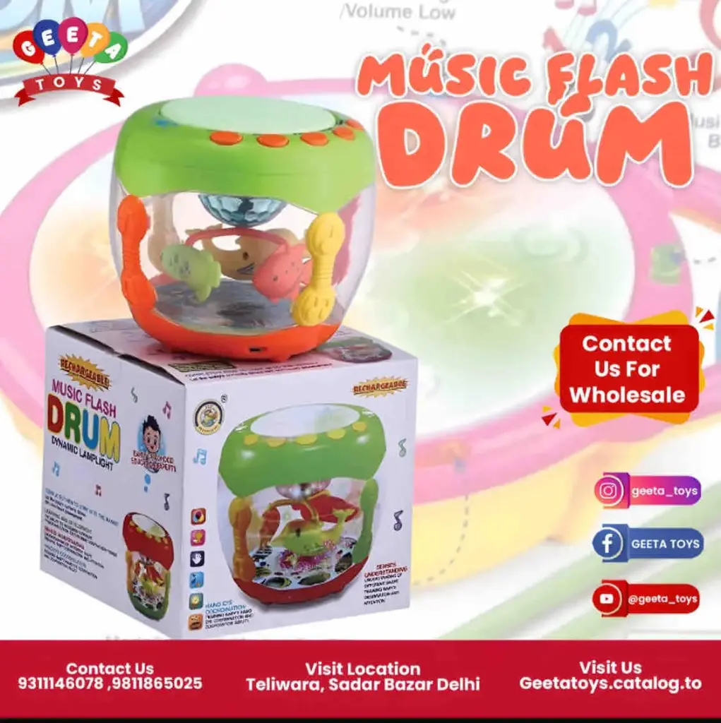 Music Drum 