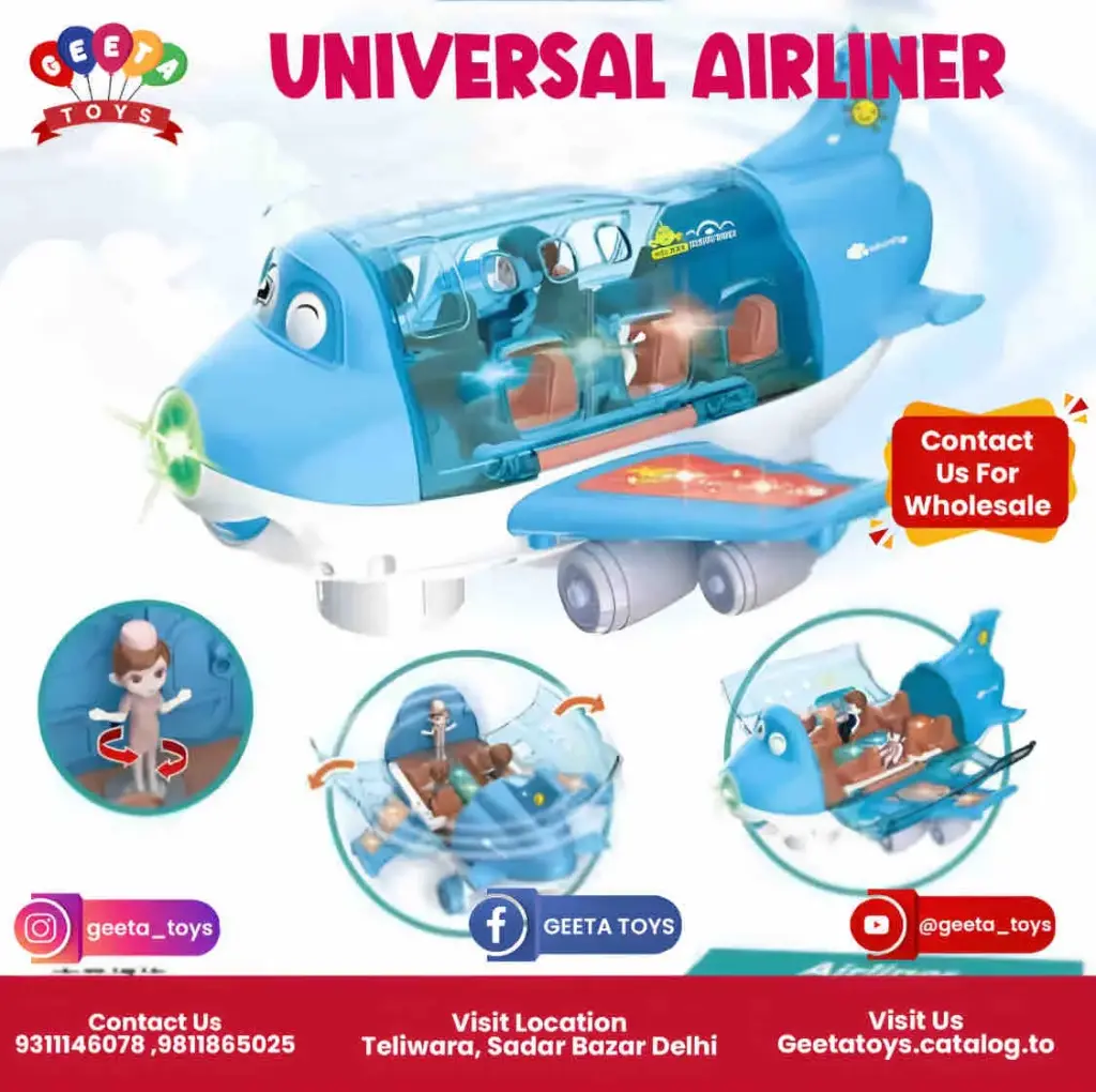 Airliner Happy Fuun