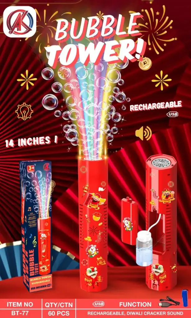 Bubble Tower 