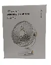 Lighting Clamp fan