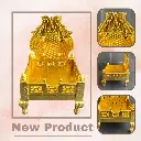 Collectible India Aluminium God Singhasan Medium,Golden Small 