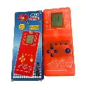 Brick Game 