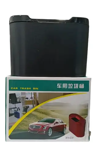 Car Trash Bin 