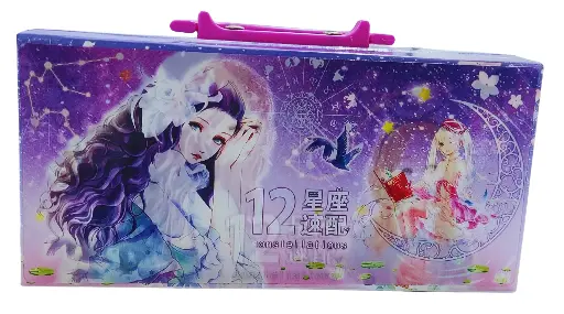 12 Constellations Anime Storage Box with Pink Handle Lock, Multi-Layer Design, Purple Theme