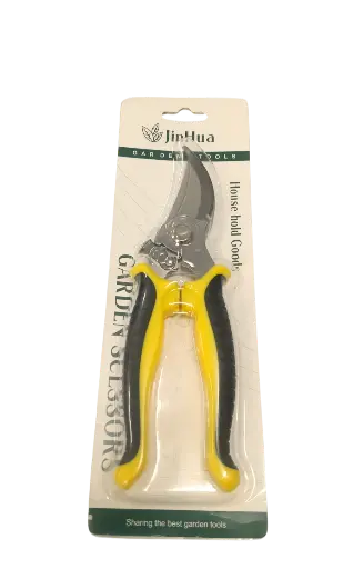 Garden Tool Set 