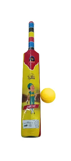 Plastic Cricket Bat And Ball No.3