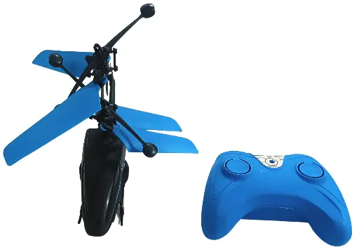 Succeed Infrared Induction RC Helicopter, Remote Control Toy, Easy to Use, Ages 4+, Model AL-1804R, Blue (00SCHCP140)