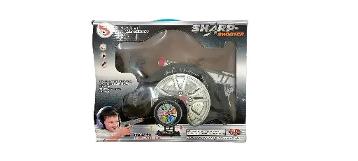 2148 Sharp Shooter