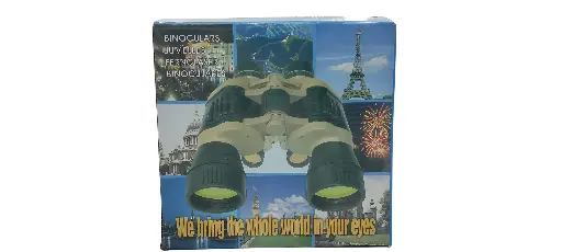 Kargil Binocular 