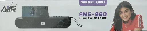AMS Drredevil Series 