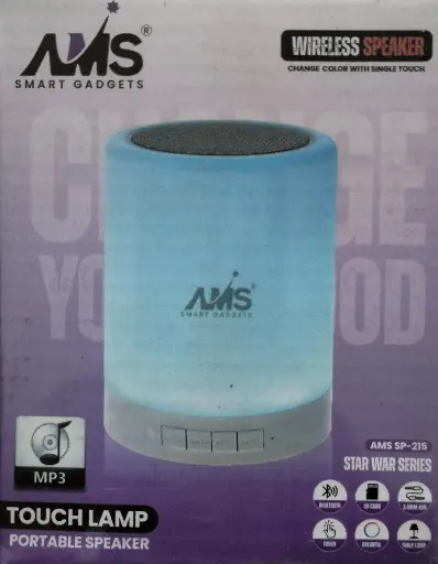 AMS Touch Lamp