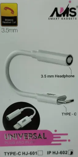 AMS Universal Plugand Play IP