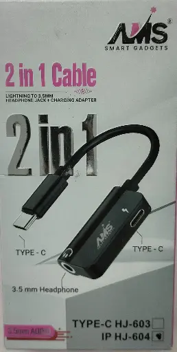 AMS 2in1 Cable Ip