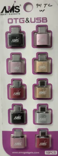 AMS OTG & USB