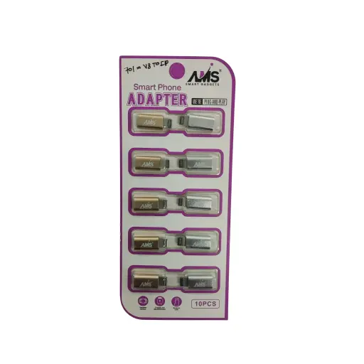 AMS Smart Gadgets Smart Phone Adapter V8 To iPhone
