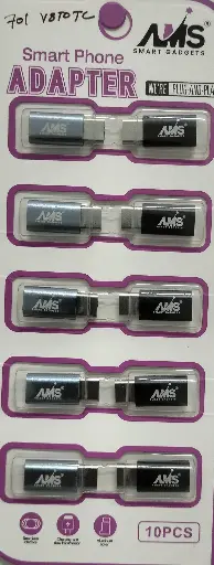 AMS Smart Phone Adapter 