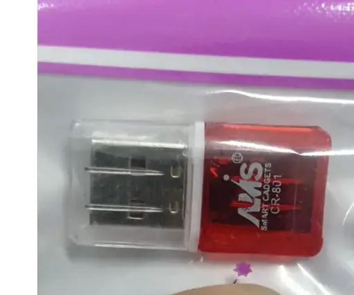 AMS Card Reader- 802