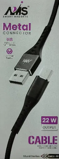 AMS Metal  Connector 22W Output Cable