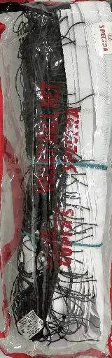 Vollyball Net