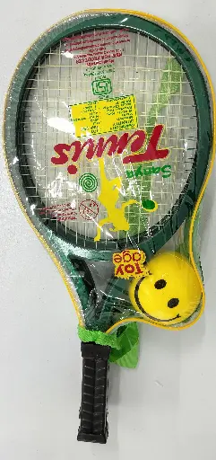 Sanya tennis 